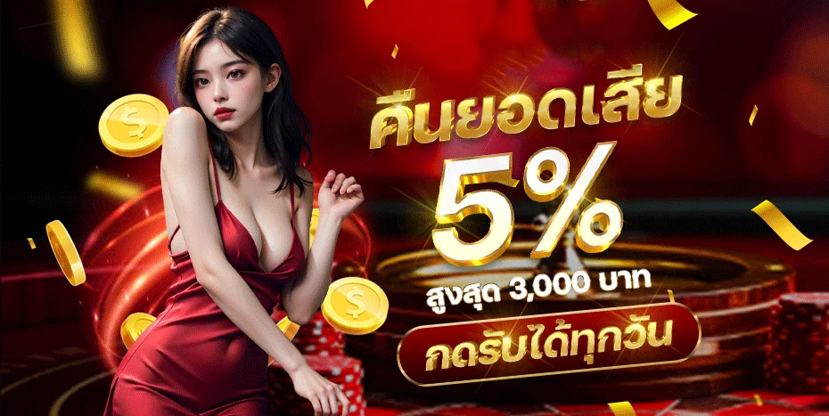 ค่ายเกมสล็อตยอดนิยมบน CHOKDII ทั้ง PG JILI JDB Pragmatic