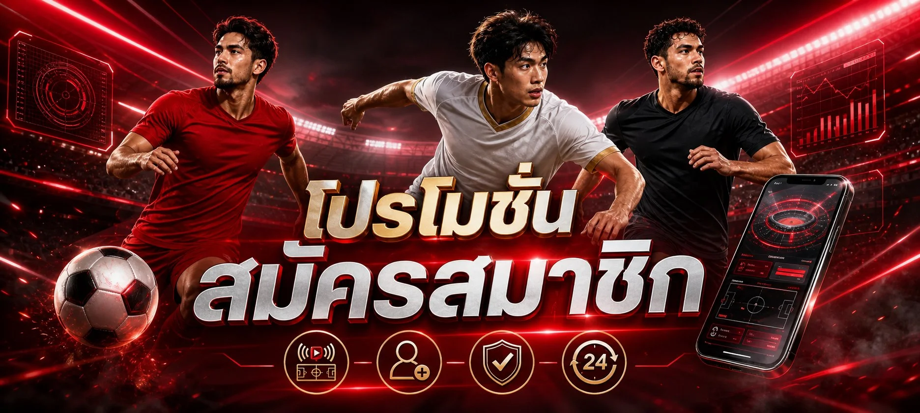 CHOKDII เว็บสล็อต ค่ายเกมครบ โปรสมาชิกใหม่ | โชคดี