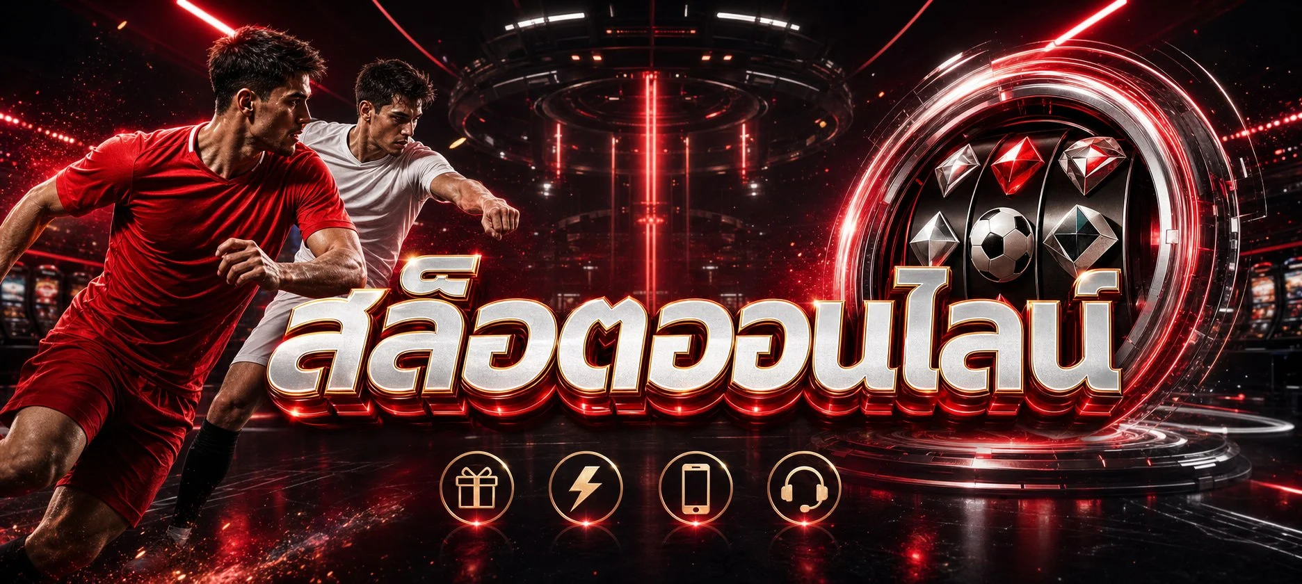 CHOKDII เว็บสล็อต ค่ายเกมครบ โปรสมาชิกใหม่ | โชคดี